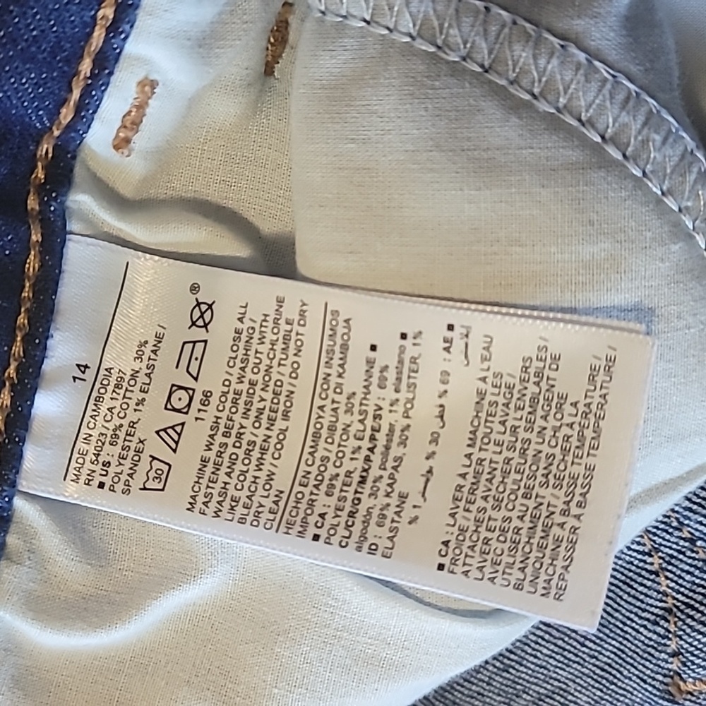Old Navy High Rise Straight Leg Jeans Women's Size 14 Casual Denim - Picture 13 of 13
